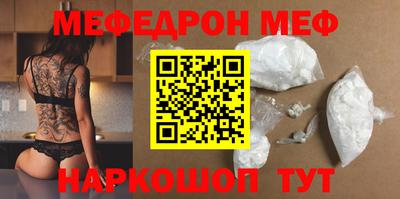 герыч Можга