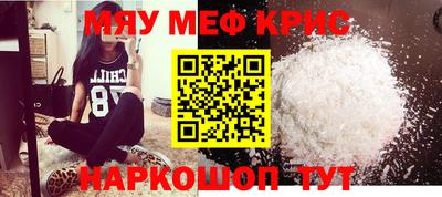 гашик Моздок