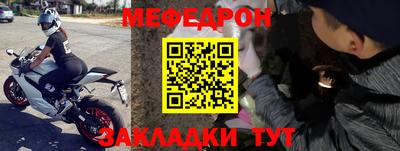 гашик Моздок