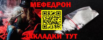 гашик Моздок