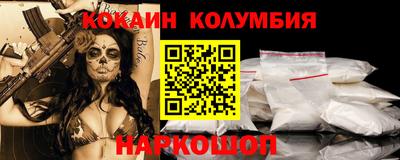ALPHA PVP Можайск