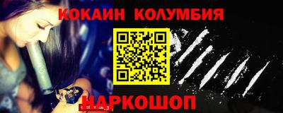 гашик Моздок