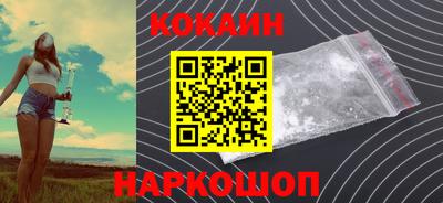 герыч Можга