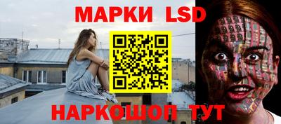 ALPHA PVP Можайск