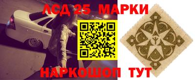 ALPHA PVP Можайск
