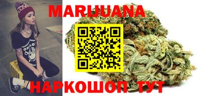 герыч Можга