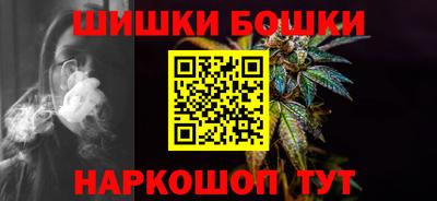 гашик Моздок