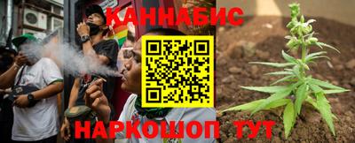 ALPHA PVP Можайск