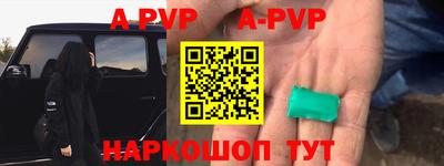 герыч Можга