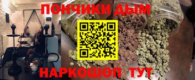 герыч Можга