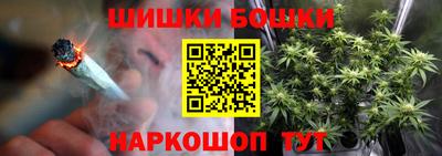 герыч Можга