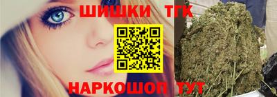 ALPHA PVP Можайск