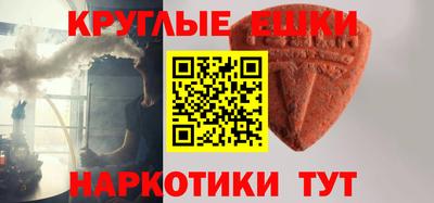 герыч Можга