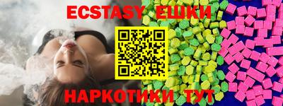 гашик Моздок