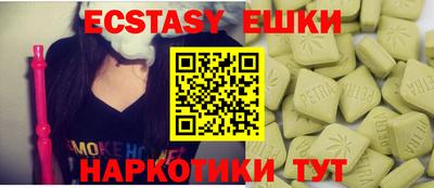 герыч Можга