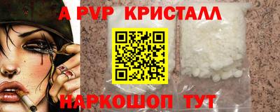 герыч Можга