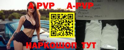герыч Можга