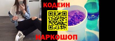 гашик Моздок
