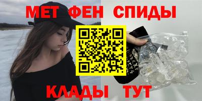 герыч Можга