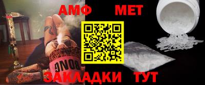 герыч Можга