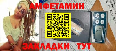гашик Моздок