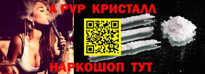 герыч Можга