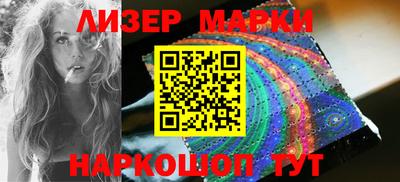 гашик Моздок