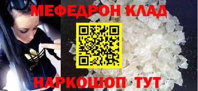 герыч Можга
