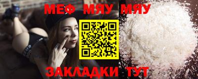 ALPHA PVP Можайск