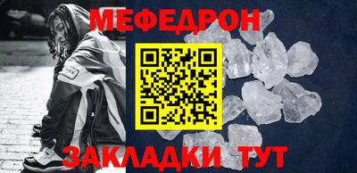 герыч Можга