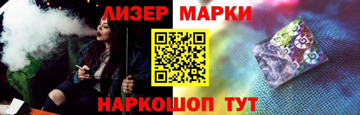 Лсд 25 экстази ecstasy  Вход с VPN  ЛСД экстази ecstasy  Среднеуральск 